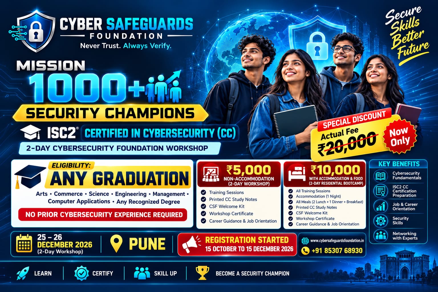 Event Banner